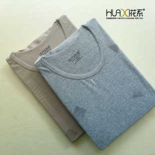 套装 衬衣衬裤 男印花棉毛衫 弹力线衣线裤 圆领修身 花系纯棉秋衣秋裤