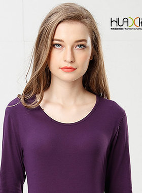 花系秋衣秋裤套装纯棉女棉毛衫圆领修身弹力线衣线裤青年保暖内衣