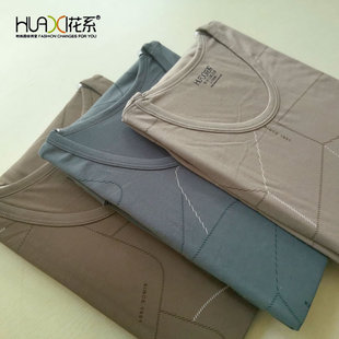 套装 衬衣衬裤 男印花棉毛衫 弹力线衣线裤 圆领修身 花系纯棉秋衣秋裤