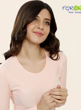 芬格兰纯棉秋衣秋裤女士棉毛衫圆领弹力线衣线裤常规保暖内衣套装