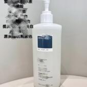 1.27现货 雪颜靓采精华液500ml VAN 灰标 HEROINE