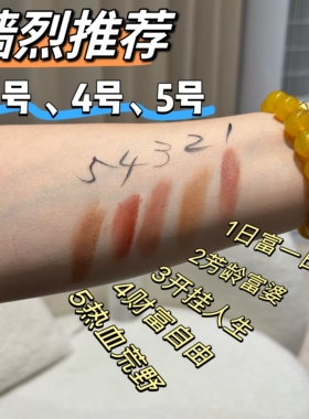 小敏定制不退不换2023