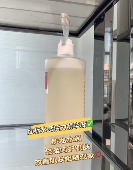 1.27现货 Yuan线HV活力精华液 VAN 红标 HEROINE