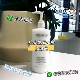 HEROINE 1.27现货 灰标 VAN焕靓雪肌嫩肤乳500ml