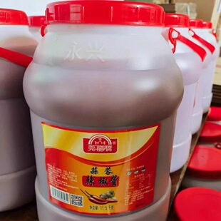 莞龙桥蒜蓉辣椒酱11.5kg广式香辣下饭辣酱蒜蓉蘸料辣子酱瓶装商用