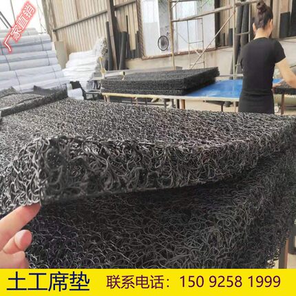 土工席垫乱丝渗排水片材园林绿化垃圾填埋场隔离加固土工席垫