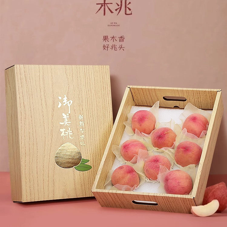 高档烫金木纹水蜜桃礼盒