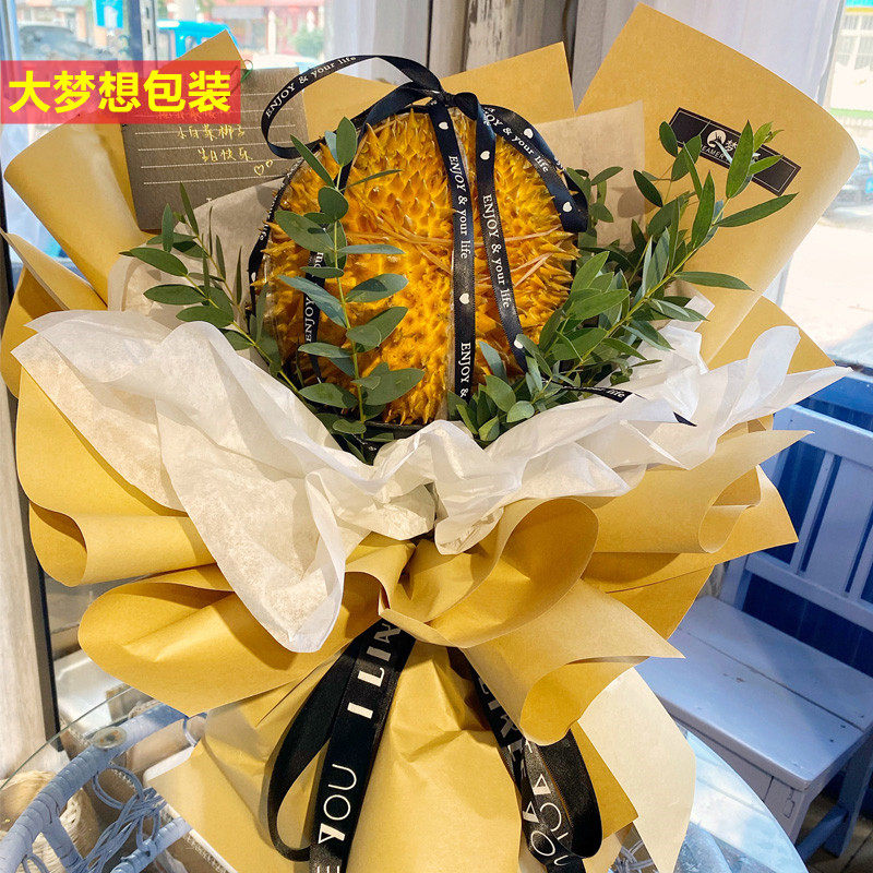 榴莲西瓜水蜜桃橙子花束材料包装水果店医院送礼生日礼物送闺蜜