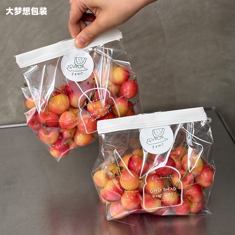 车厘子樱桃透明水果包装袋
