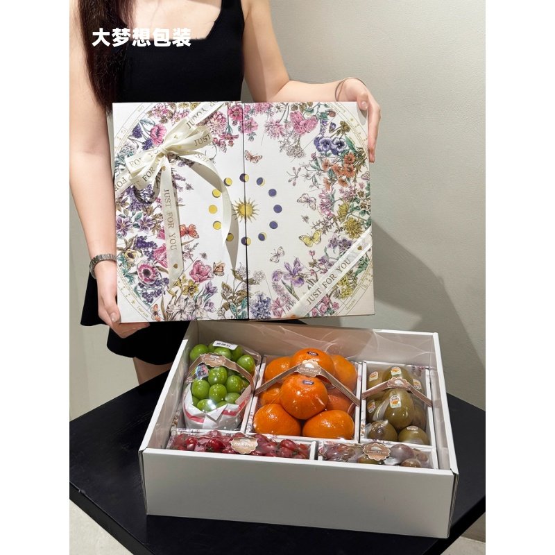 中秋节高档通用手提礼盒花好月圆水果包装盒石榴葡萄月饼分装托盘