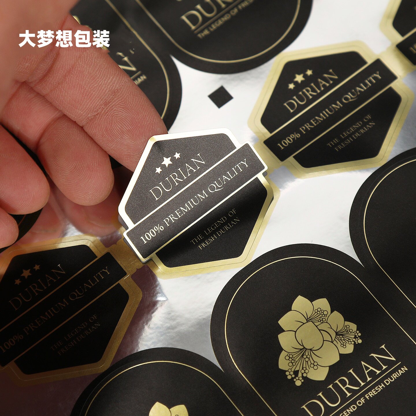 创意榴莲哑银铝箔高档标签猫山王/金枕/泰国榴莲包装不干胶贴纸
