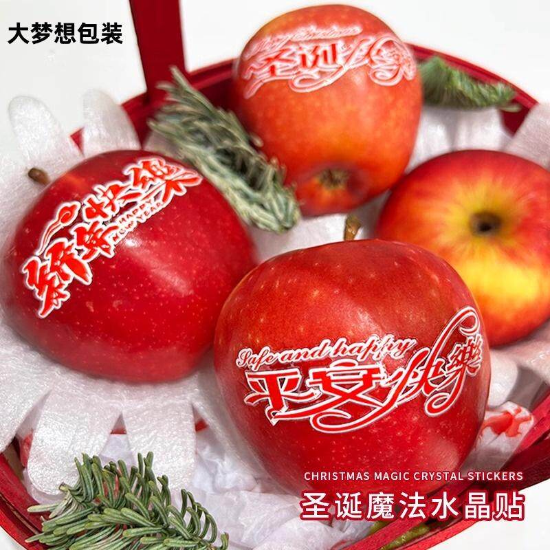 新款圣诞节透明苹果贴纸圣诞快乐平安喜乐平安果透明不干胶祝福语
