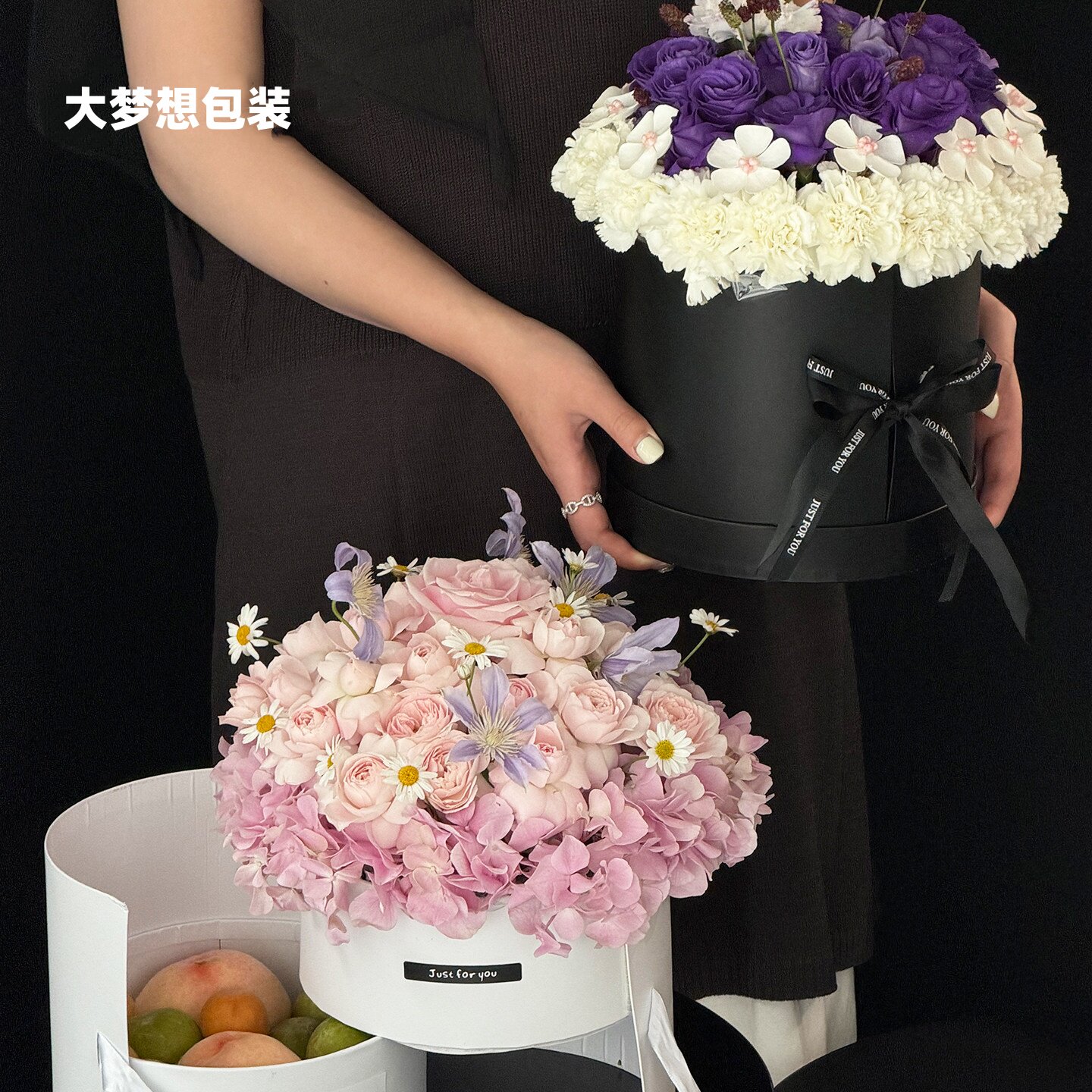 圆形双层分层花卉抱抱桶