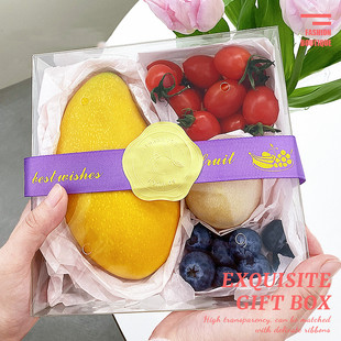 一次性全透明PVC水果礼盒粽子草莓芒果车厘子千禧杨梅包装礼盒