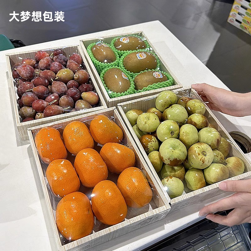 一次性超市水果石榴仿木纹托盘