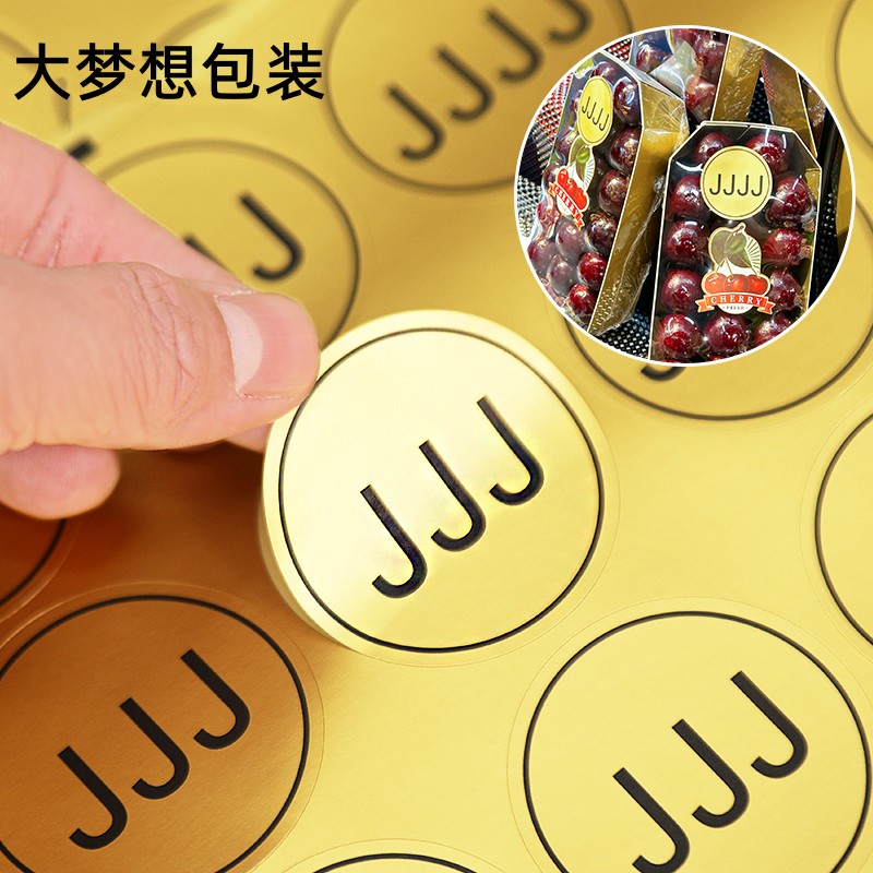 车厘子2J/3J/4J分级标签