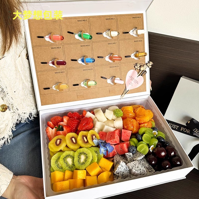 高档法式水果包装盒果切打包盒