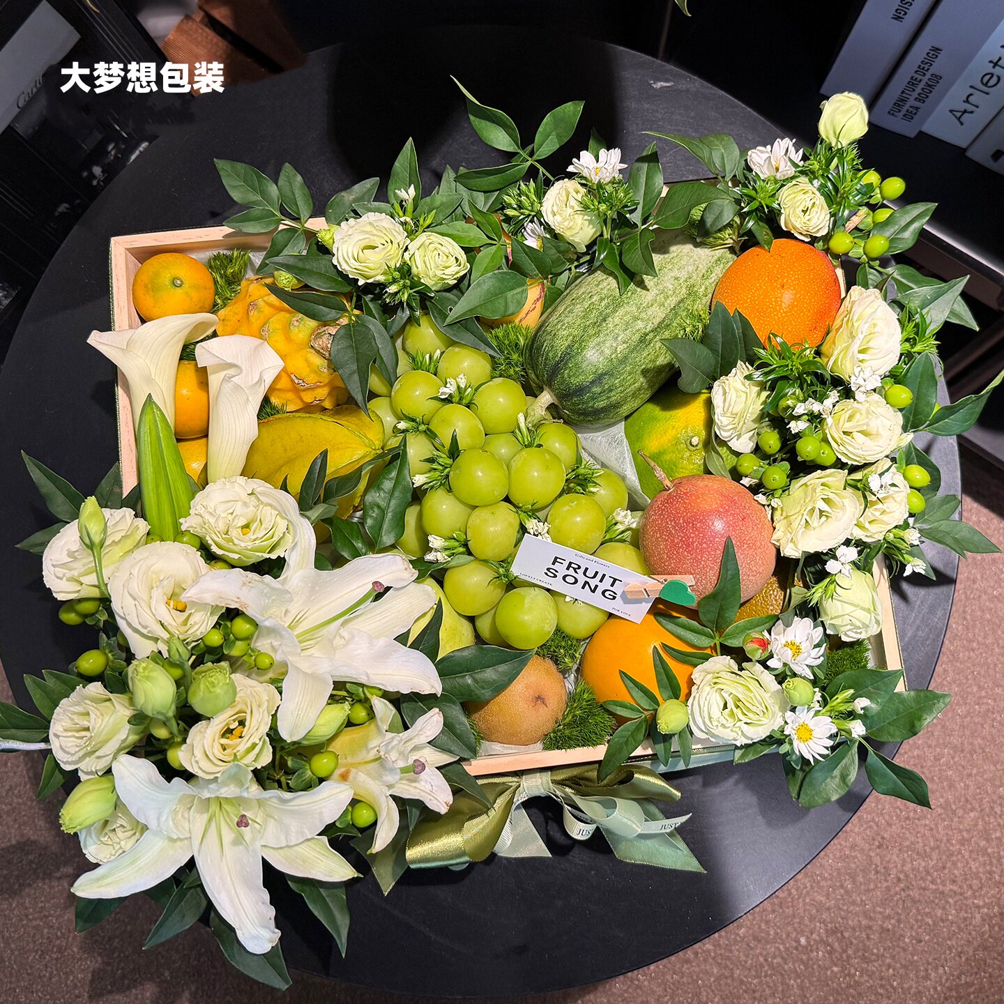 高档鲜花水果实木礼盒送礼