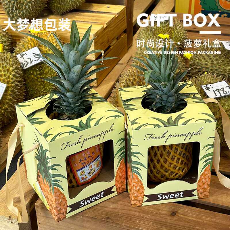 10个镂空单粒装礼品盒