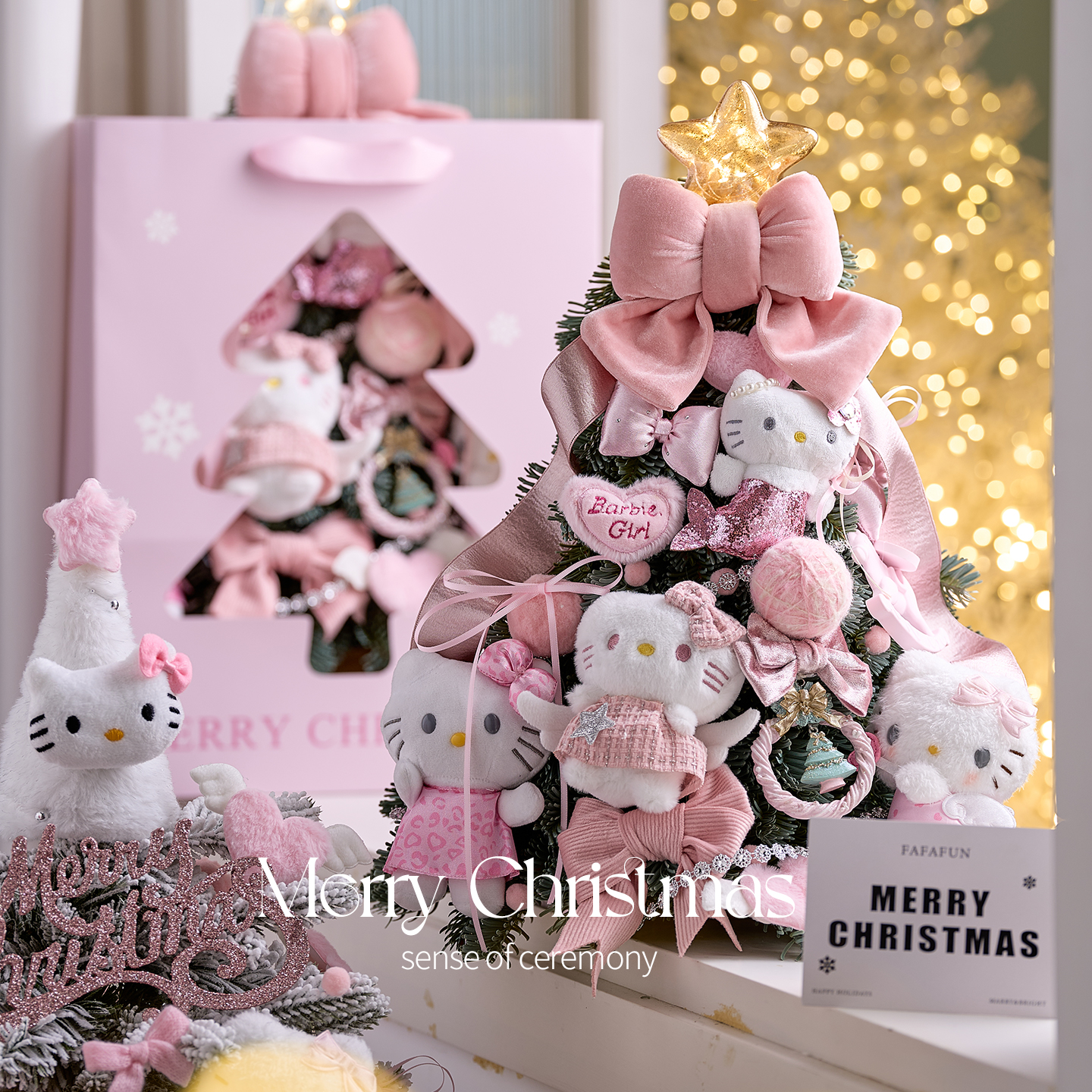 【顺丰速发】2025新款圣诞礼物