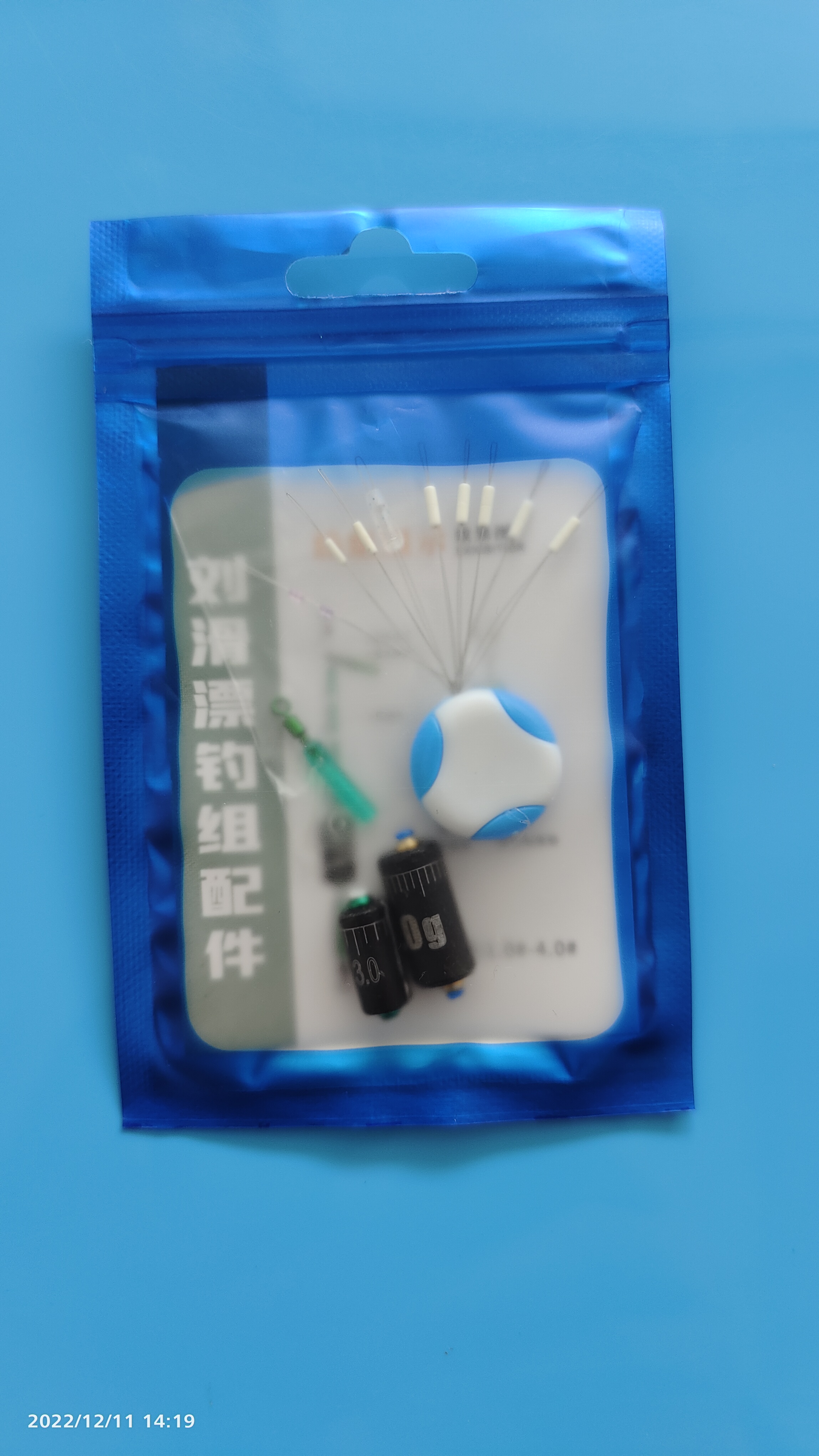 滑漂配件滑漂线组刘江海推荐矶竿滑漂路亚滑漂专用