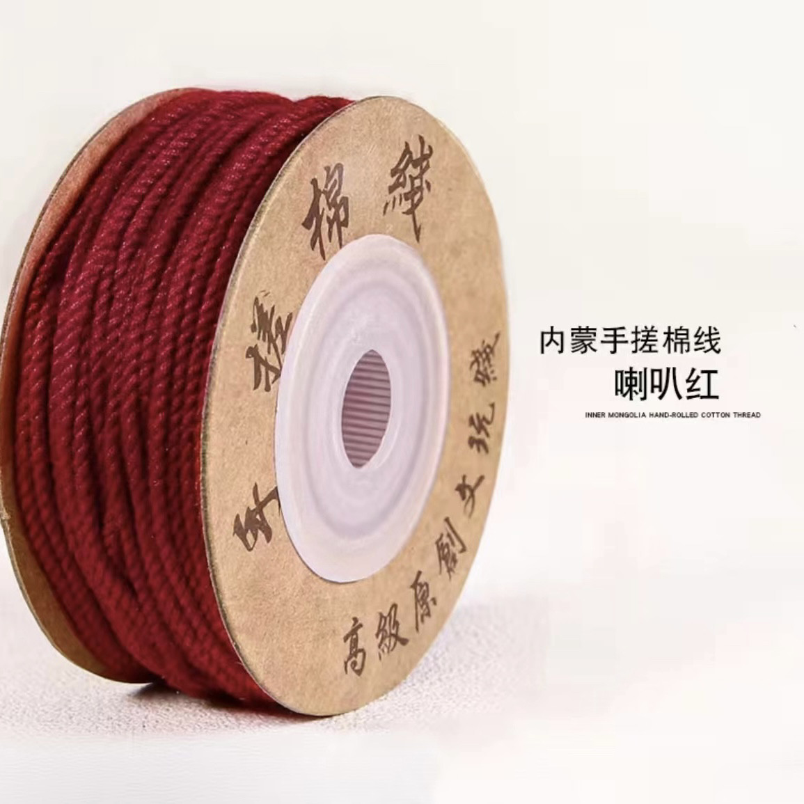 精品手搓棉线文玩穿绳线文玩编绳线DIY文玩线手串线绳流苏棉线绳,饰品/流行首饰/时尚饰品新,线,淘宝优惠券,粉丝福利购,淘宝优惠卷