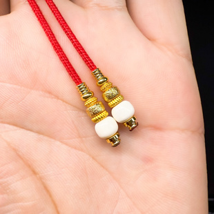 猛犸长毛弟子珠吊坠diy文玩配饰百香籽星月菩提金刚猴头核尖橄榄