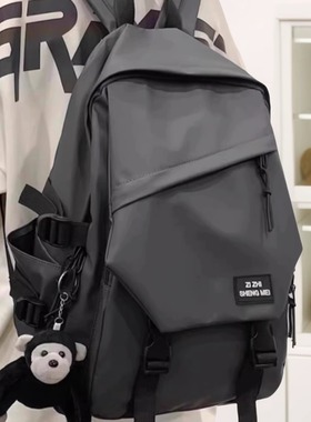 法国Cavi KIong潮牌双肩包男款潮流中学生初高中背包简约轻便书包