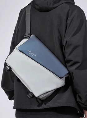 法国Cavi KIong斜挎包男女生潮牌通勤邮差包百搭胸包机能包单肩包