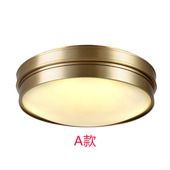 益源全铜吸顶灯阳台房间走道灯具中山厂直销纯铜小客厅玄关位灯饰