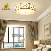 益源全铜吸顶灯简美圆形LED卧室书房小客厅餐厅灯玄关阳台创意灯