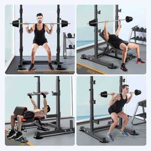 新款直销凯康多功能深蹲架家用引体向上可调节举重训练架室内健身