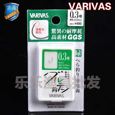 新款直销VARIVAS 巴里巴斯 绿鲫钩 白袖钩 瓦里瓦斯 鱼钩 无倒刺