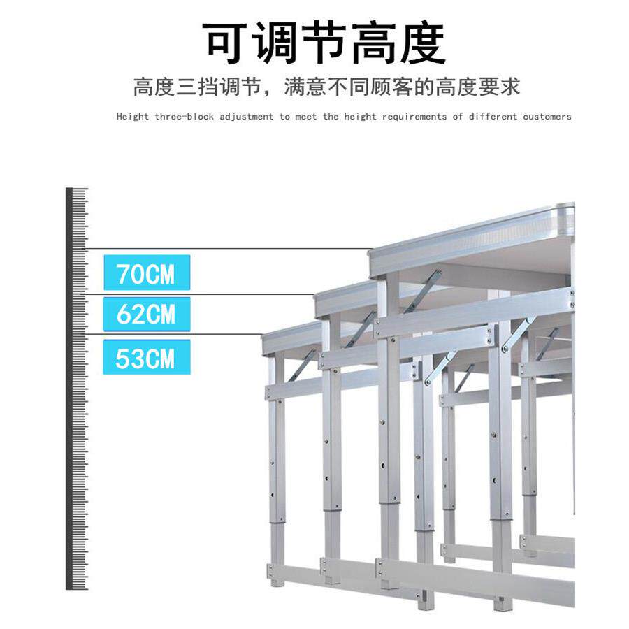 新款直销加长户外铝合金桌折叠桌摆摊桌子宣传桌椅简易餐桌地摊三
