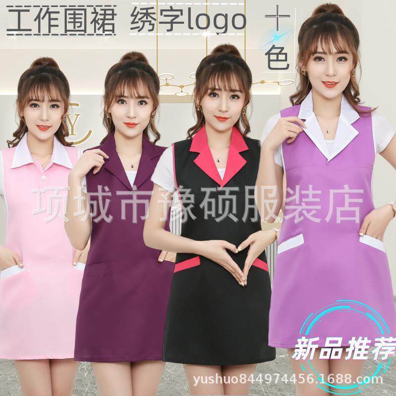 新款直销美甲店美容院美容师养生馆工作服家政时尚专用围裙罩衣og