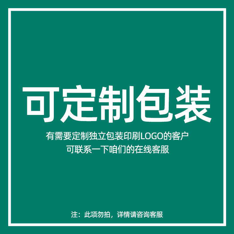 新款直销一次性勺子冰粉蛋糕甜品冰淇淋布丁试吃塑料勺单个独立包