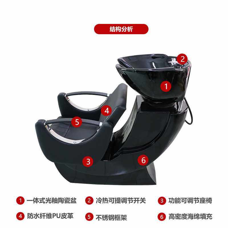 新款直销发廊理发店日式坐式洗头椅家用美发床洗头床专用皮质冲水,商业/办公家具,美容床/美发床/洗头床,淘宝优惠券,粉丝福利购,淘宝优惠卷