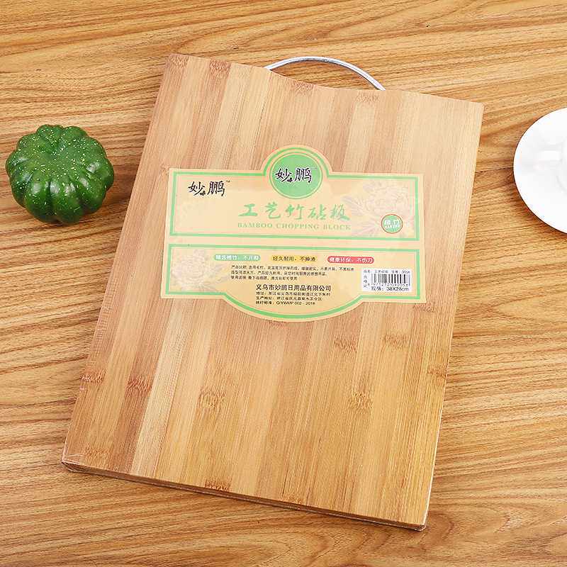 新款直销1.7厚 日用百货庆元竹砧板菜板整竹长方形天然加厚竹制竹