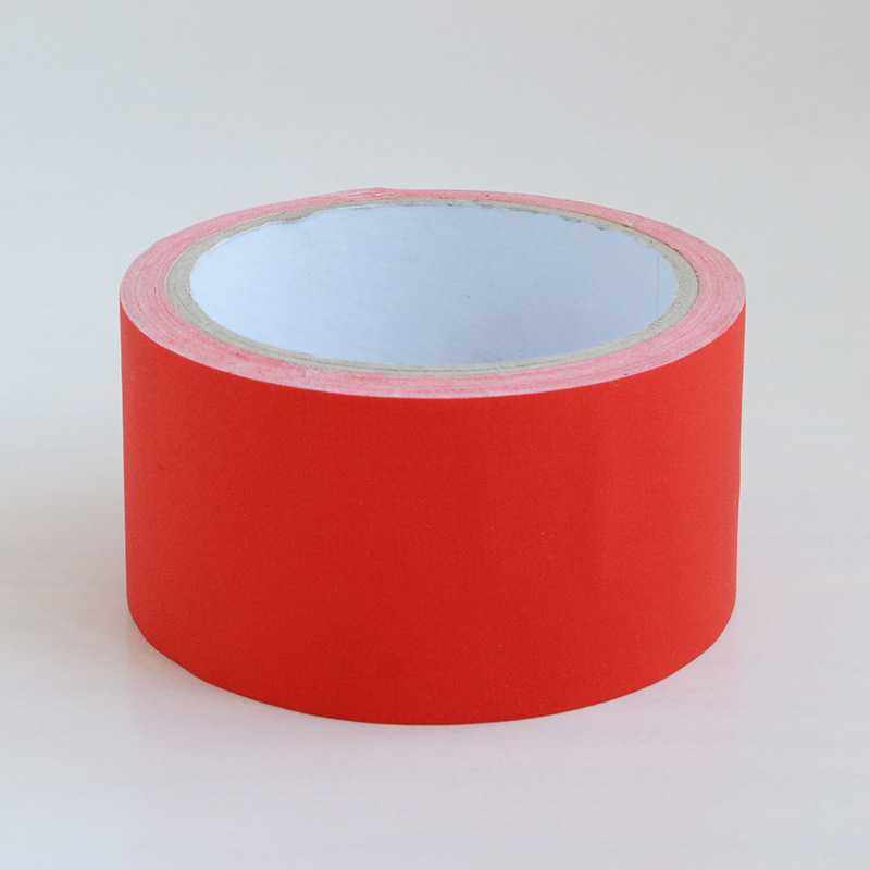 新款直销销售 亚光布基胶带 亚光遮光胶带 型号亚光高温胶带8,包装,布基胶带,淘宝优惠券,粉丝福利购,淘宝优惠卷