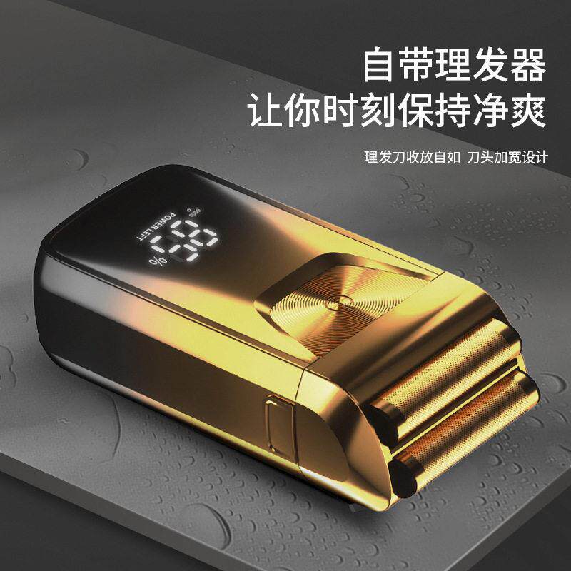 新款直销工厂直供往复式双刀头渐变剃须刀士电动刮胡刀便携式胡须