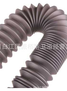 新款直销下水管硅胶洗手盆排水管伸缩管灰色管连接面盆下水管软管