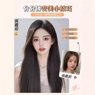 新款直销假发女全头套自然全真发夏天薄款前顶递针大头皮黑长直整