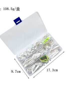 新款直销跨境盒装43pcs无痕钉迷你承重挂表墙上照片安装工具套盒