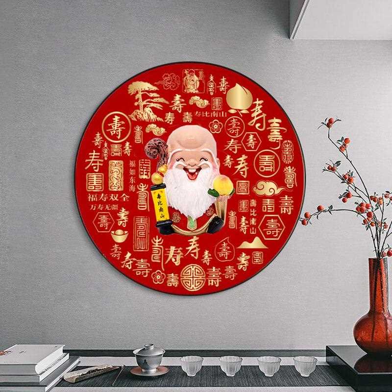 新款直销百寿图十字绣2022新款线绣客厅过寿礼物祝福简单手工自己