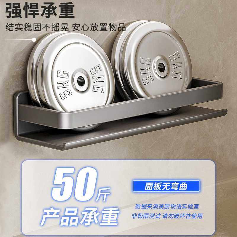 新款直销不锈钢简约厨房调料架可拆洗挂壁式免打孔厨房用品调味瓶,厨房/烹饪用具,调料置物架,淘宝优惠券,粉丝福利购,淘宝优惠卷