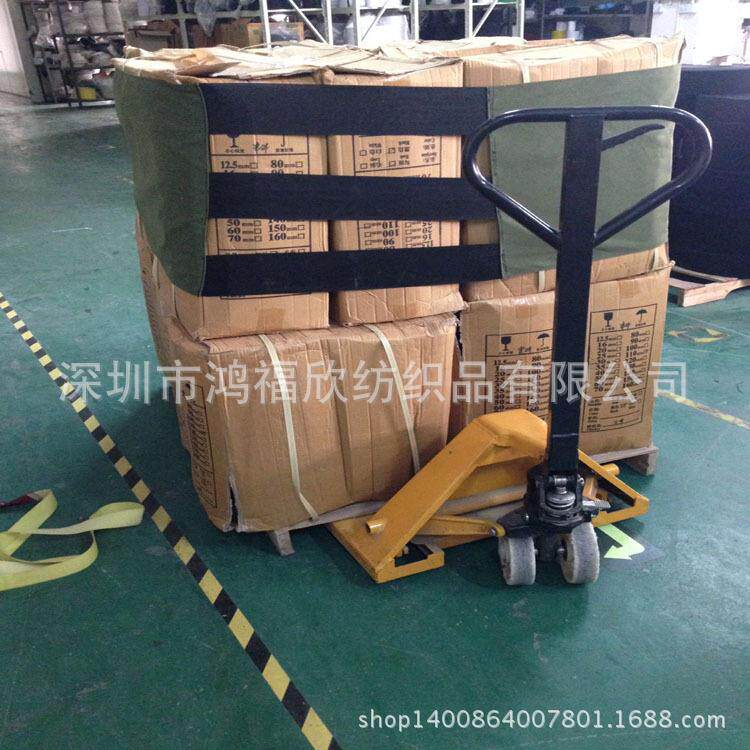 新款直销魔术贴卡板绑带 货物捆绑带 物流托盘弹力绑带 带LOGO卡