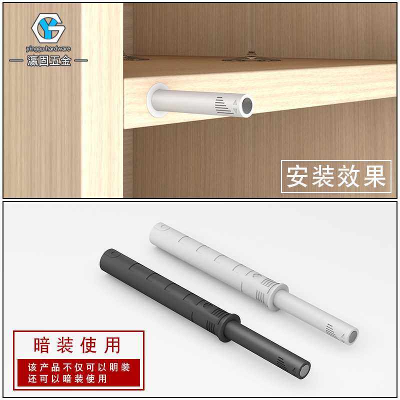 新款直销瀛固五金免拉手柜门按弹器个性家具衣柜门重力网红款反弹,基础建材,按弹器/反弹器,淘宝优惠券,粉丝福利购,淘宝优惠卷