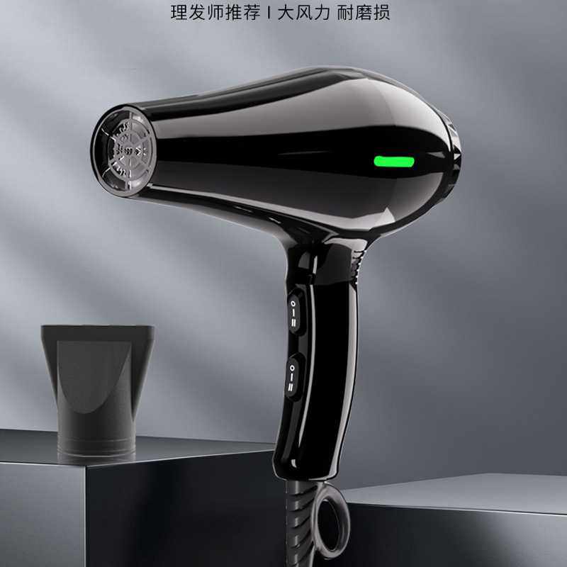 新款直销康明电吹风机家用大功率发廊专用蓝光护发大风力恒温速干,家庭/个人清洁工具,吹风机置物架,淘宝优惠券,粉丝福利购,淘宝优惠卷