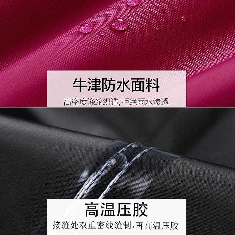 新款直销电动车雨衣雨披成人时尚骑行双人透明大帽檐加厚牛津布雨