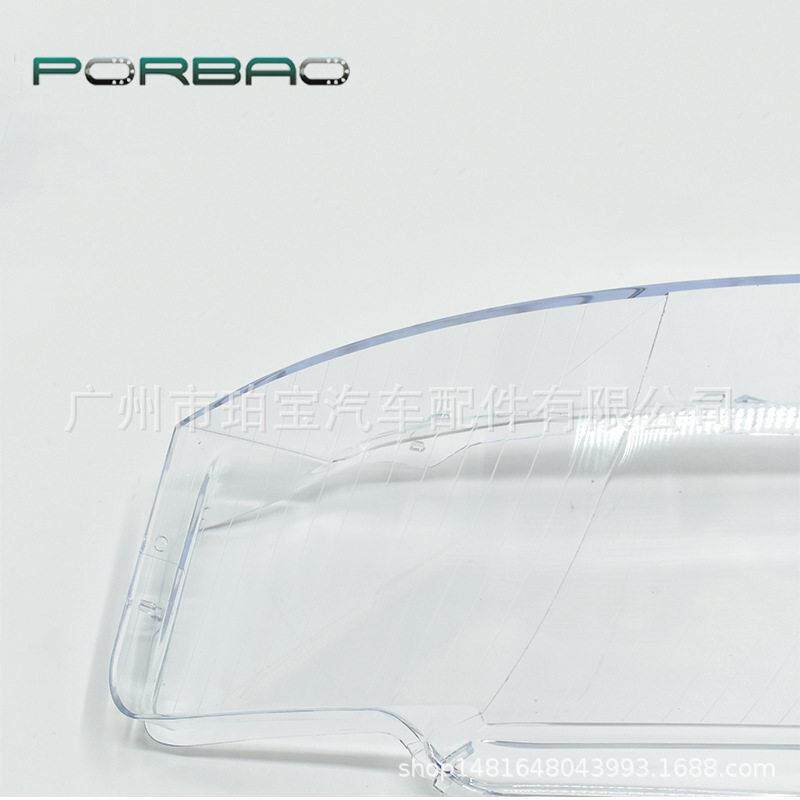 新款直销适用于奥迪A4B6大灯罩00-05年大灯透明罩 PC罩 汽车配件
